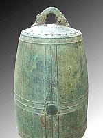 Chuông cổ nhất Việt Nam